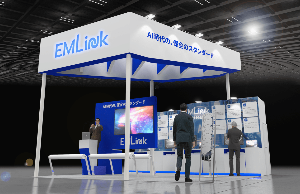 メンテナンス・レジリエンス TOKYO 2026 に出展 — AIエージェント「EMLink Intelligence」とモバイル搭載ローカルLLMをデモ致します。